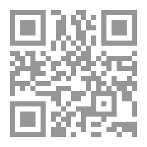 Qr Code Journal Of The Jordanian Arabic Language Academy, P. 37