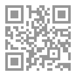 Qr Code جيرترود