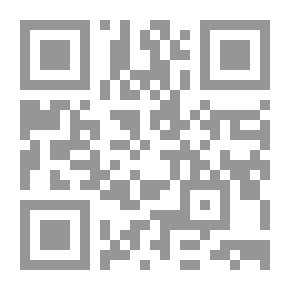 Qr Code شجون الأدب وشؤون النقد