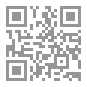 Qr Code The Time Between This World And The Hereafter