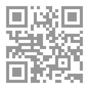 Qr Code معاني كلمات القران الكريم كلمة كلمة مج 3