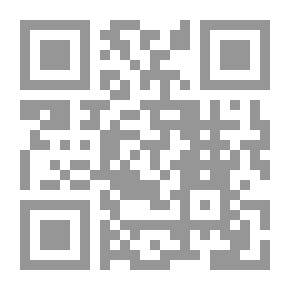 Qr Code النبى موسى و رسالة التوحيد