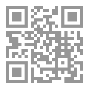 Qr Code أبين زين