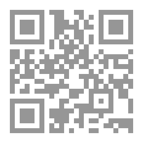 Qr Code الأمة والجماعة والسلطة: دراسات في الفكر السياسي العربي الإسلامي