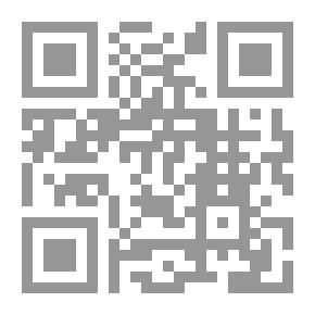 Qr Code تكشيف نصوص التراث العربي والاجنبي