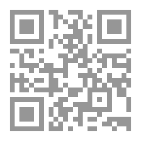 Qr Code ديوان أبي الأسود الدؤلي