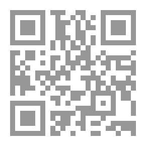 Qr Code نشرة الايداع - 1996 نوفمبر