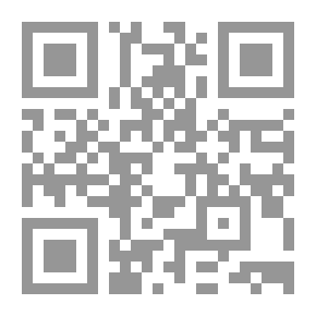 Qr Code Logic - Lessons And Research