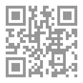 Qr Code الأوتوبيس الجامح