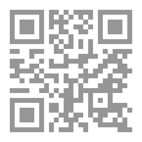 Qr Code أمانة القلم