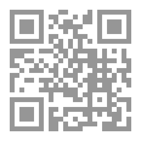 Qr Code زينة وفواكه