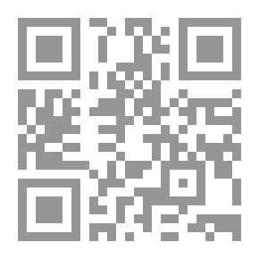 Qr Code Al-Aqsa Intifada