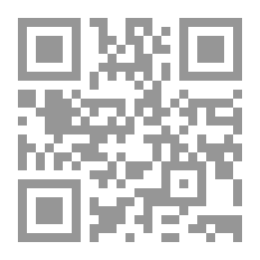 Qr Code الإسلام والمسيحية
