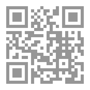 Qr Code اتجاهات تطوير مهنه المحاسبة والمراجعه في مصر