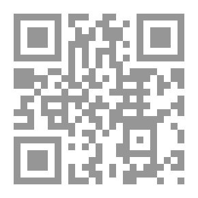 Qr Code Game Of Null