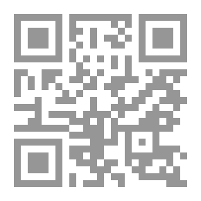 Qr Code Infidelity From The Moment Of Discovery To Recovery In Seven Steps