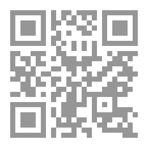 Qr Code التفسير بالمأثور - دراسة في المنهج (بحر العلوم أنموذجاً)