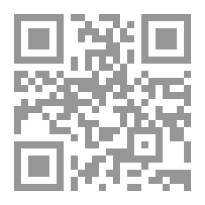 Qr Code هل أنت معنا في القمة