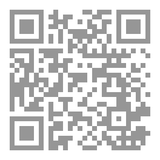 Qr Code رِحَال الحَرف