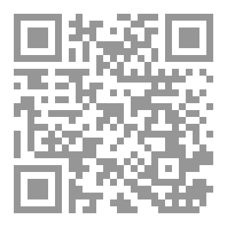 Qr Code الحساب المثلثي