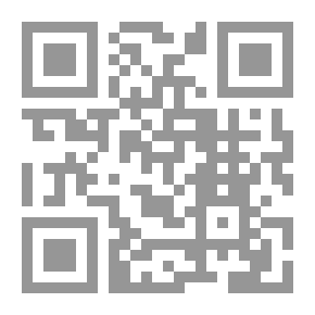 Qr Code الإنجليزية الشجرة - كتاب النشاط 1