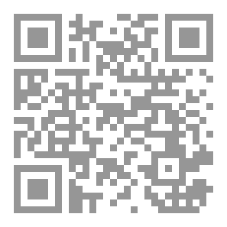 Qr Code خط رصاص