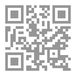 Qr Code الحرب العالمية الثالثة (الخوف الكبير)