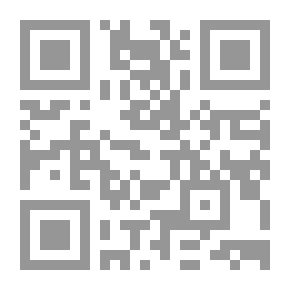 Qr Code كتب دراسة الطبيعة 