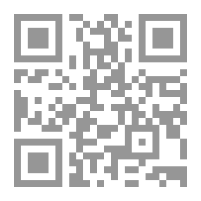 Qr Code قصة إنكار السنة النبوية في تاريخنا الحديث