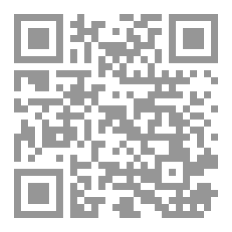 Qr Code زكاة الفطر