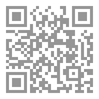 Qr Code The Key of ALGORITHM