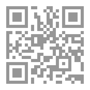 Qr Code المجموع v.19