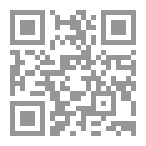 Qr Code 44 حب الحياة