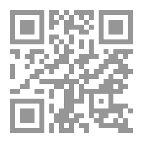 Qr Code Note To The President-elect