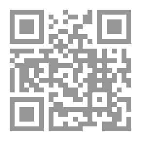 Qr Code Hair Ashes; A Study Of The Objective And Artistic Structure Of Modern Emotional Poetry In Iraq