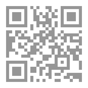 Qr Code اعداد المعلم في ضوء تجارب بعض الدول
