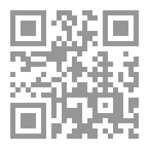 Qr Code الغزالي ونقد الفلسفة ( )