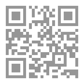 Qr Code University Of Jordan