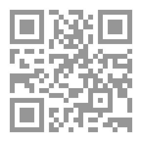 Qr Code Militia Wars; Post-Gaddafi Libya (Diary Of A Journalist In The Heart Of The Fire)