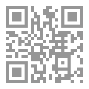 Qr Code أقدار