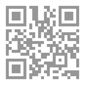 Qr Code مراسلات الإمبراطور شارل الخامس