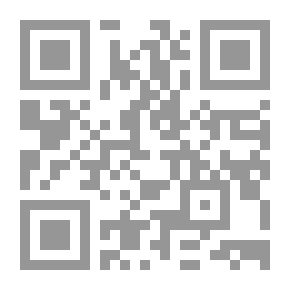 Qr Code هشاشة الإيديولوجيا