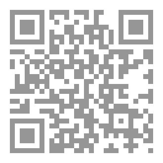 Qr Code التوحيد