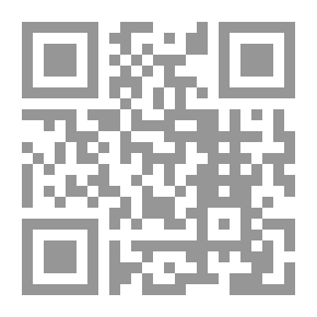 Qr Code التعديل والتجريح - الجزء الثالث