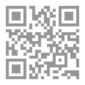Qr Code الوثائق الفلسطينية العربية لعام 1977 - (13)