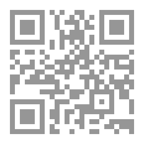 Qr Code الف ليلة و ليلة-الجزء الثاني