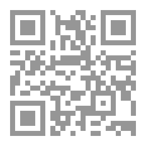 Qr Code الرد على كتاب بدع حديثة – الكتاب الأول