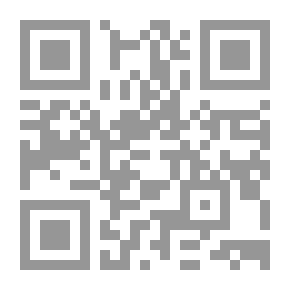 Qr Code دليل نجاح الإدارة المؤسسية للمشاريع