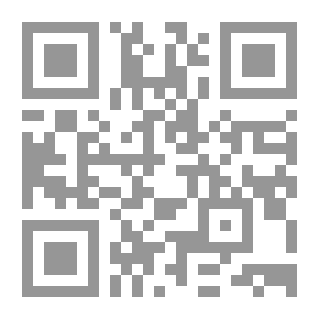 Qr Code أقاصيص الهندي الأحمر