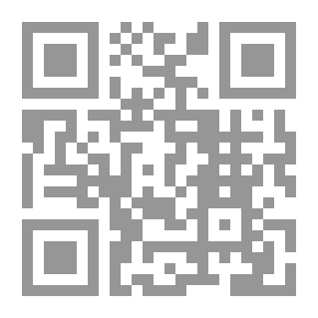 Qr Code العاصفة